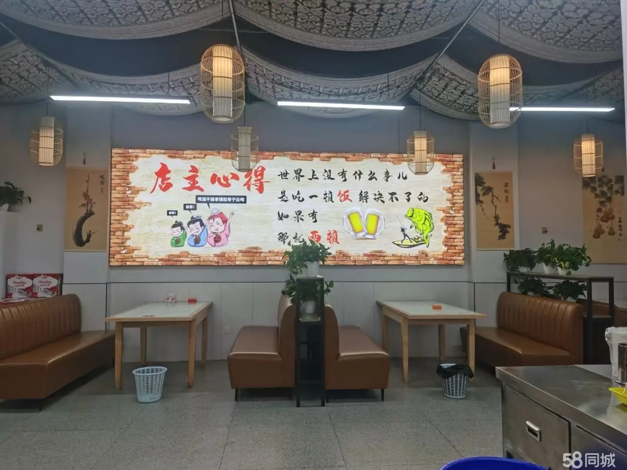 (转让)宵夜街，位置优越，固定客源多